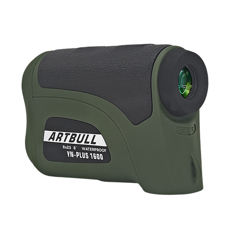 ARTBULL Long Distance Laser Ra - Outdoor Hunting Place avis et prix