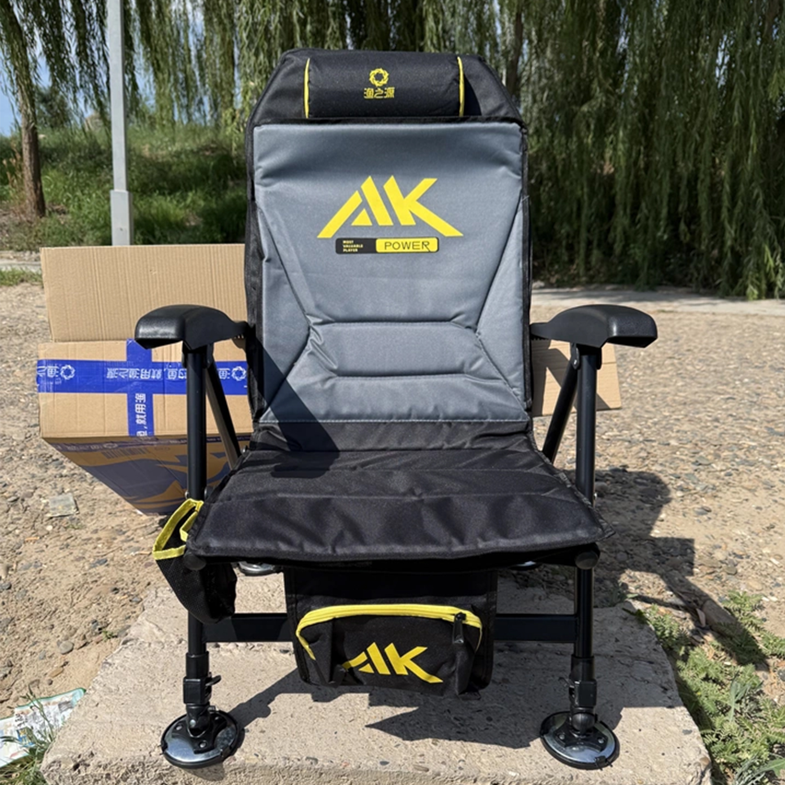 Heavy Duty Folding Fishing Cha - Outdoor Hunting Chair avis et prix