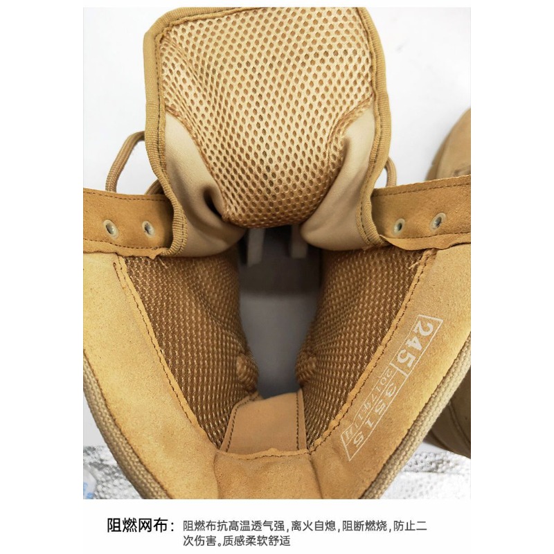 Classic Brand Comfortable High - Hunting Outdoor Brands avis et prix