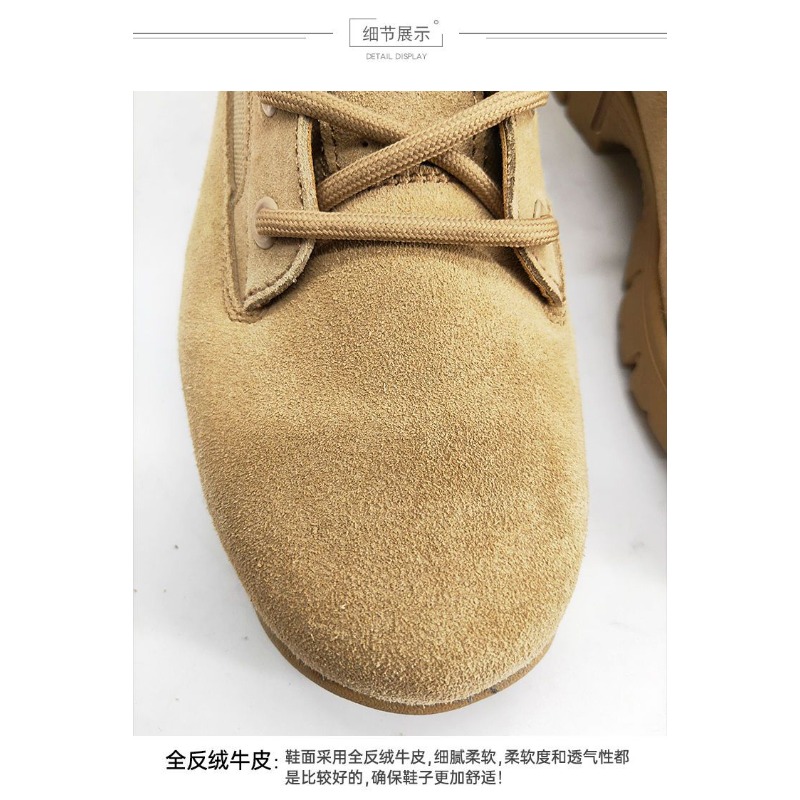 Classic Brand Comfortable High - Hunting Outdoor Brands avis et prix