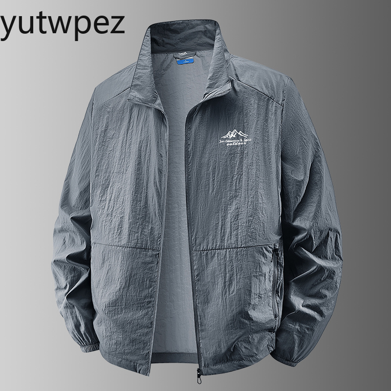Cycling Camping UPF50+ Coats M - Hunting Outdoor Brands avis et prix