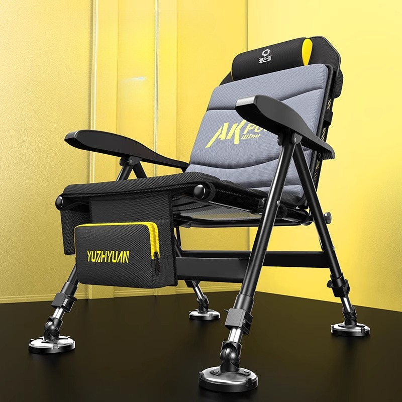 Adjustable Height Aluminum Fis - Outdoor Hunting Chair avis et prix