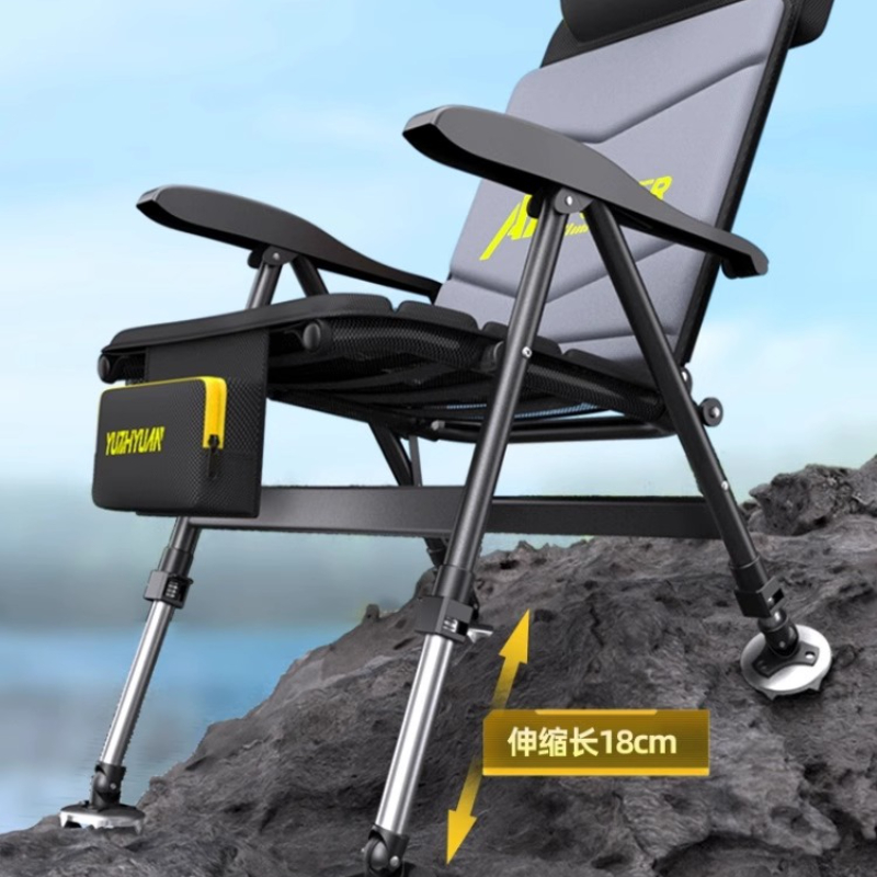 Adjustable Height Aluminum Fis - Outdoor Hunting Chair avis et prix