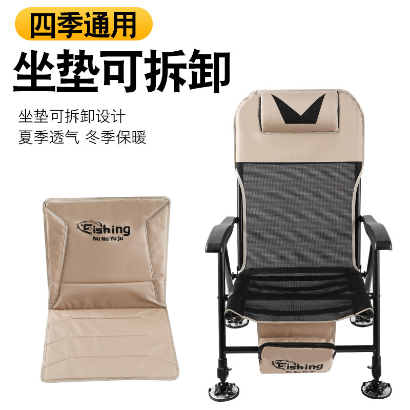New Folding Fishing Chair Port - Outdoor Hunting Chair avis et prix