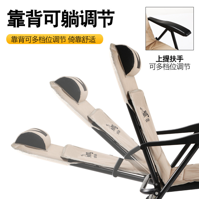 New Folding Fishing Chair Port - Outdoor Hunting Chair avis et prix